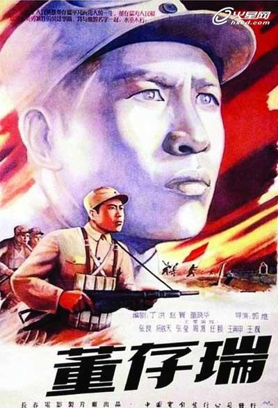 学历证书编号样本
